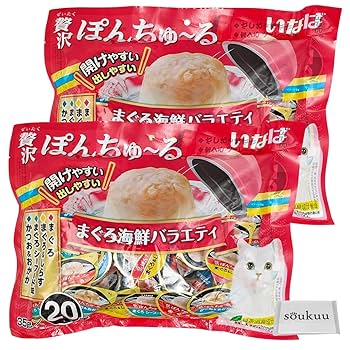 贅沢ぽんちゅーる 贅沢ぽんちゅ～る まぐろ・ささみバラエティ 20個入り | 商品